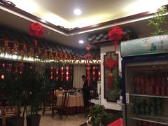 -钦善斋(武侯祠店)