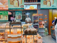 -BreadTalk面包新语·烘焙蛋糕(金光华广场店)