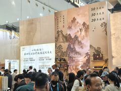 -南宁国际会展中心