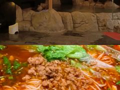 -乐汤荟沐浴生活馆