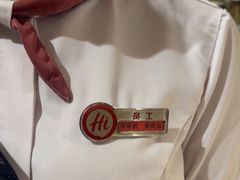 -海底捞火锅(丰尚国际广场店)
