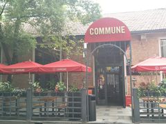 -COMMUNE幻师(花园道店)