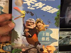 -诚品书店(敦南店)