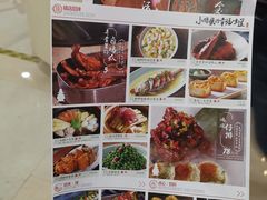 -弄堂里(西溪龙湖天街店)