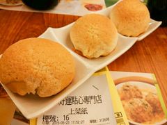 -珍妮曲奇聪明小熊(尖沙咀店)