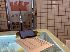 -提亚烘焙·手作面包·生日蛋糕(七星店)