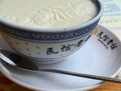 -民信老铺(人民路店)