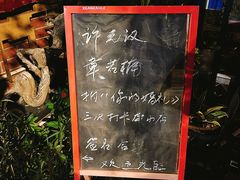 -集美学村