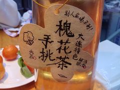-喝丢一只鞋海鲜烧烤(文体街店)