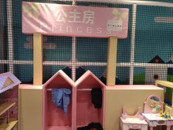 -利奥梦幻主题乐园(爱琴海购物公园店)