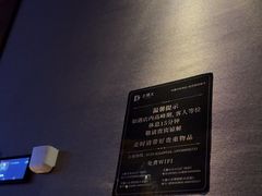 -江南足纪·影院足道·轻奢SPA(笋岗HALO广场店)