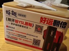 -蚝翅·海鲜粥·烧烤·龙虾季(海曙天一店)