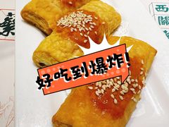 -蘩楼(南京西路中信泰富店)