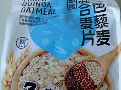 -盒马鲜生(宝地店)