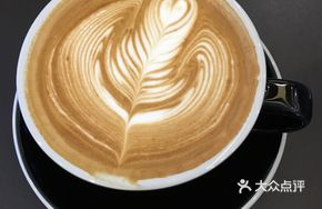 Schumann Latte