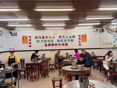 -穗银肠粉店(东川路店)