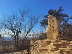 -沈阳辉山风景区