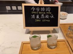 -君悦酒店·乐厨·高空自助餐(青年大街店)