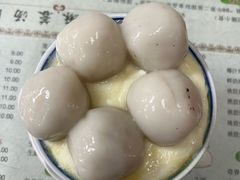 -阿三麻蓉汤圆(顺光大厦店)