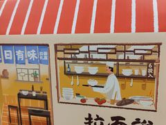 -盒马X会员店(王府井奥莱UP TOWN店)
