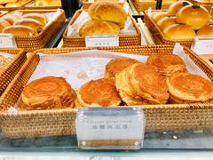 焦糖黄油卷-法桐蛋糕·手作面包(万象城店)