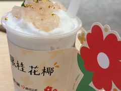 -蔡澜点心·粤菜(新街口IFCX店)