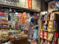 -台场一丁目商店街