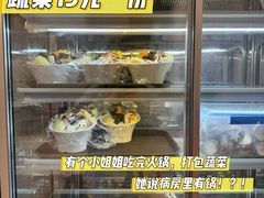 -上海交通大学医学院附属瑞金医院(总院)