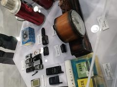 -中国杭州低碳科技馆