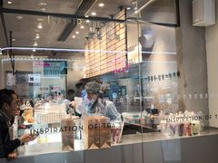 -喜茶(广州天汇igc店)