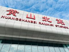-印象徽州·正宗徽菜体验店