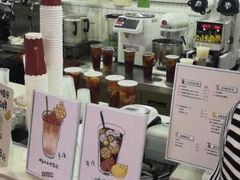 -桂桂茶(恒基名人店)