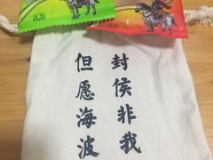 -博纳国际影城(合肥银泰中心店)