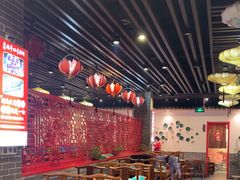 -五悦北平四季涮肉·烧烤(老商埠店)