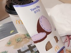 -麦当劳(天兴罗斯福店)