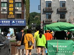 -蒋氏故居