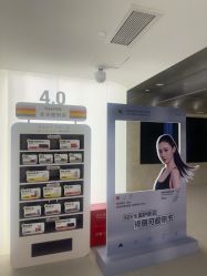 点击看大图 -BR光电保养