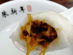 萝卜丝汤圆-朱新年·苏式汤团·面点(北寺塔店)