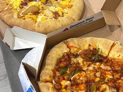 -达美乐比萨(文三路店)