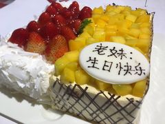 -幸福西饼生日蛋糕·下午茶(大明宫万达店)