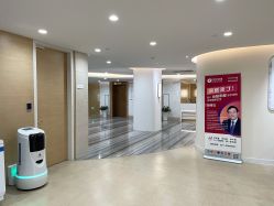 -杭州医学院附属妇儿医院