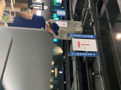 -很久以前羊肉串(中山公园店)