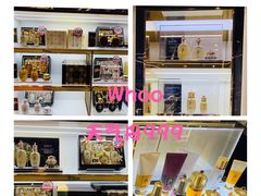 -国药中服免税(北京坊店)