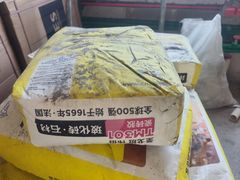 -居丽装饰空间设计(总部)