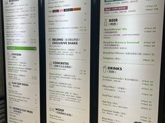 -Shake Shack(西单大悦城店)