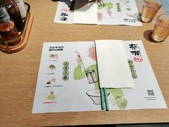 -蔡澜Pho·越南粉餐厅(海上世界店)