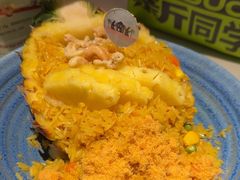 -太食獸泰式茶餐厅(北美新天地店)