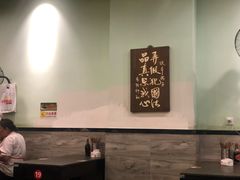 -春阳水饺(香槟广场店)
