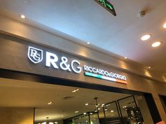 -红星美凯龙(上海沪南店)