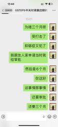 -G-STEPS舞蹈工作室